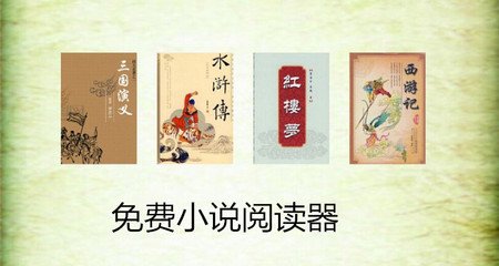 开云体育官方官网